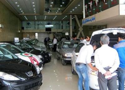 قیمت محصولات ایران خودرو امروز شنبه 19 فروردین 1402