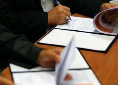 تفاهم نامه همکاری های مشترک درمانی، پژوهشی و آموزشی