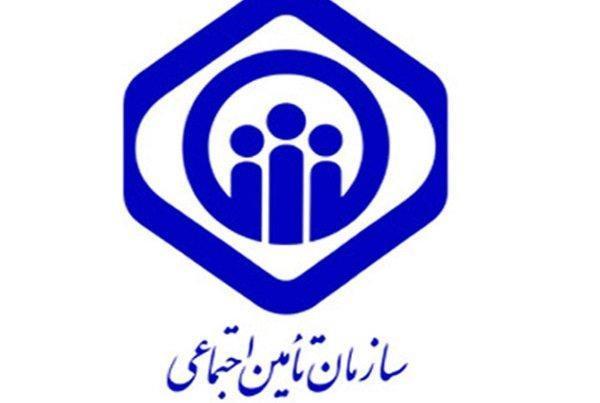 برگزاری اجلاس منطقه ای تامین اجتماعی آسیا و اقیانوسیه در مالزی برگزاری اجلاس منطقه ای تامین اجتماعی آسیا و اقیانوسیه در مالزی