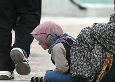از مالزی برای گدایی به کرج می آیند