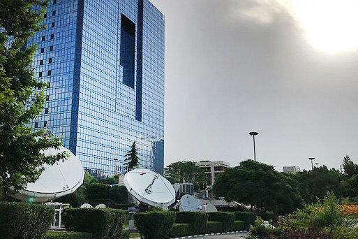 محدودیت سرمایه گذاری بانک ها در اوراق بهادار دولتی لغو شد محدودیت سرمایه گذاری بانک ها در اوراق بهادار دولتی لغو شد