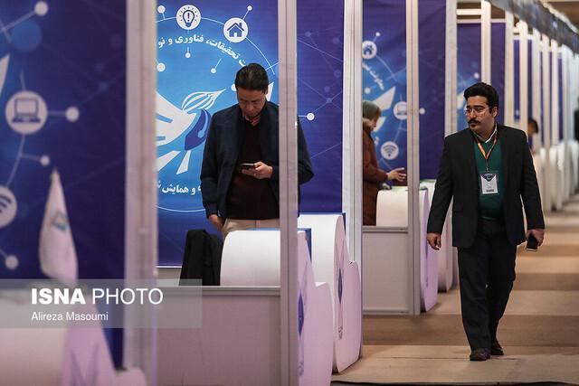 مستندات برای افتتاح 3 سرای نوآوری در تهران به دست ما نرسیده، افتتاح بازار دانش بنیان تا انتها 98