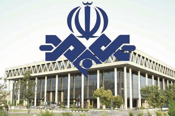 نگرانی کیهان از 2 بار حضور یک اصلاح طلب در سیما ، فضا برای نگرانی کیهان از 2 بار حضور یک اصلاح طلب در سیما ، فضا برای جولان مسئله دارها فراهم شده است!