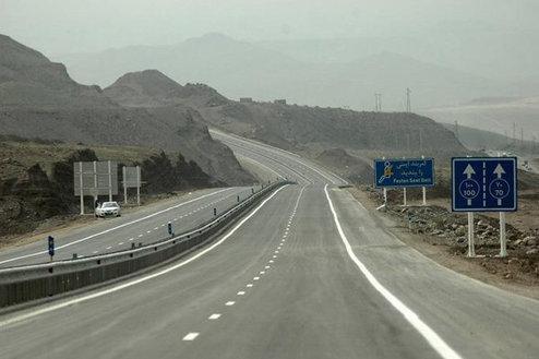 آخرین وضعیت آب وهوا و محورهای مواصلاتی کشور در هشتم فروردین آخرین شرایط آب وهوا و محورهای مواصلاتی کشور در هشتم فروردین
