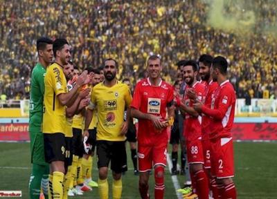 پرسپولیس-سپاهان برگزار نمی شود؟