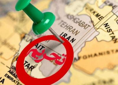 درخواست 32 عضو کنگره آمریکا برای تعلیق تحریم های ایران