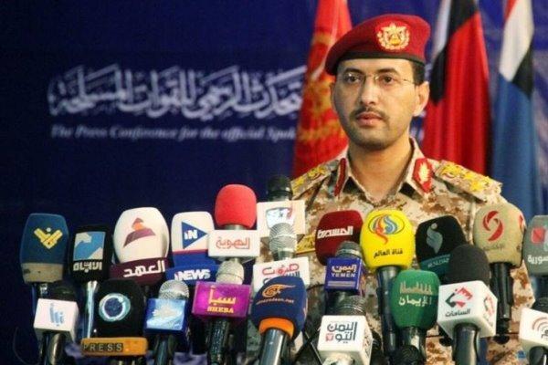عملیات موازنه بازدارندگی چهارم علیه سعودی با موفقیت انجام عملیات موازنه بازدارندگی چهارم علیه سعودی با موفقیت انجام شد