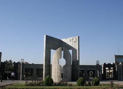آزمایشگاه های جامع دانشگاه فردوسی مشهد بازگشایی شدند