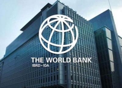 گزارش نو بانک جهانی چه تصویری از اقتصاد ایران ارائه می نماید؟