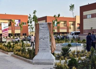 توسعه زائرسراهای مقرون به صرفه قیمت در دستور کار شورای ششم مشهد