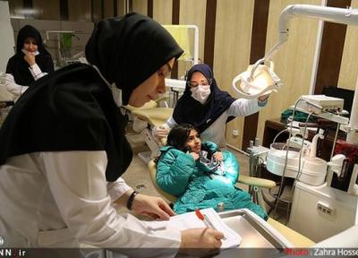 مهلت مجدد برای ثبت نام آزمون ملی دانش آموختگان دندانپزشکی خارج از کشور معین شد