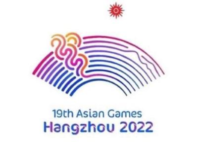 26 رشته از ایران در بازی های آسیایی هانگژو حاضر می شود