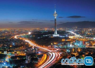 برنامه های هفته میراث فرهنگی در تهران اعلام شد
