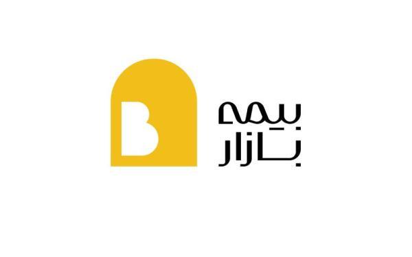 چرا استعلام بیمه شخص ثالث را از بیمه بازار بگیریم؟